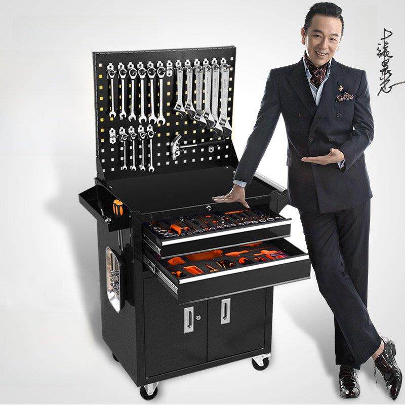 绿色森林工具车汽车修理铁工具柜车间抽屉手推车多功能移动五金修