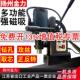 金力雄鹰磁力钻多功能工业级磁座钻电磁铁磁吸钻台钻空心钻