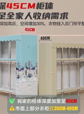 26MM合钢接头钢管加柜粗加固组装简易金布衣家F999JT7T用卧室全钢