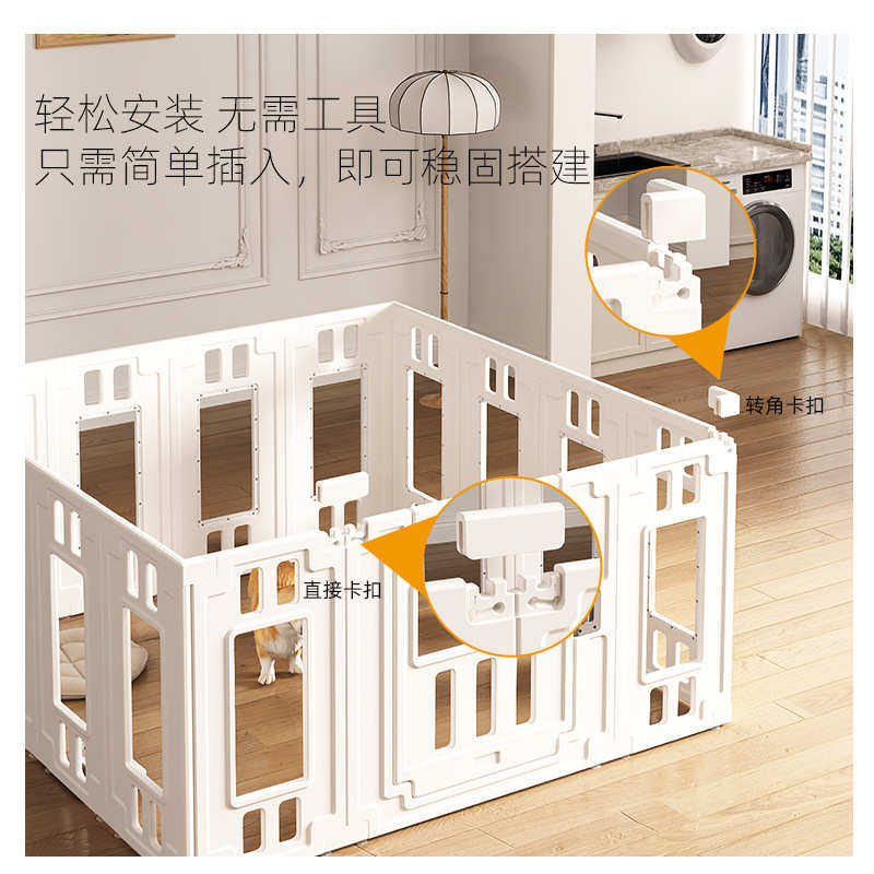 小虎泰戈透明宠物围栏60CM亚克力狗围栏室内栅栏家用中小型犬狗笼,宠物/宠物食品及用品,狗窝/屋/帐篷/沙发,淘宝优惠券,粉丝福利购,淘宝优惠卷