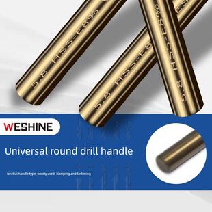 正品 8%超硬专用霸王钻不锈钢专用钻头及各种金属钻 M42高钴含钴