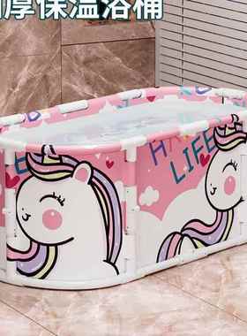 长方桶形泡澡折叠浴桶洗澡桶大人厚OVQ加保温可儿童沐浴桶洗澡盆