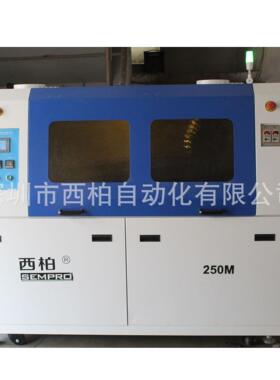 波峰焊厂家供应热销爆款全热风预热触摸屏控制小型波峰焊机小锡炉