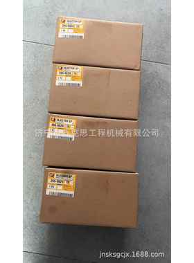 适用于卡特950GC装载机C7.1喷油器396-9626济宁赛克思