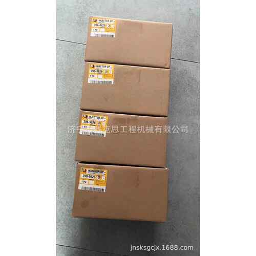 适用于卡特950GC装载机C7.1喷油器 396-9626 济宁赛克思