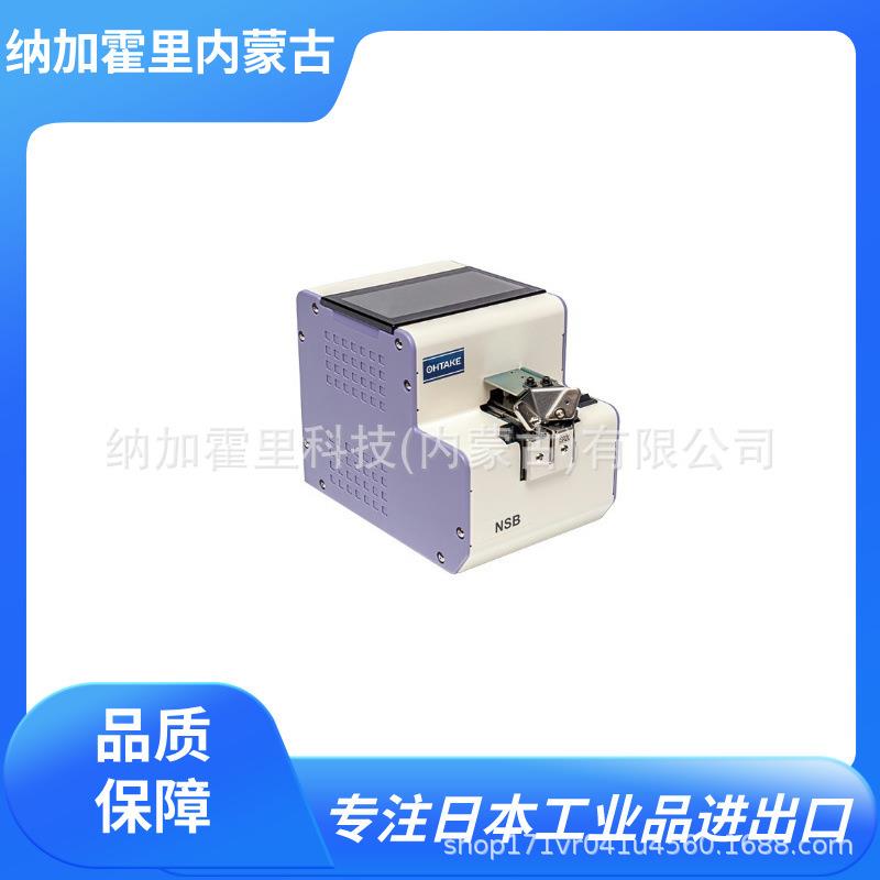 OHTAKE大武螺丝供给机NSBI-30NSBI-35NSBI-40OM-26M60