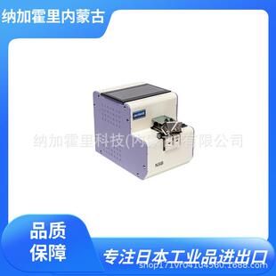 40OM 35NSBI 26M60 30NSBI OHTAKE大武螺丝供给机NSBI