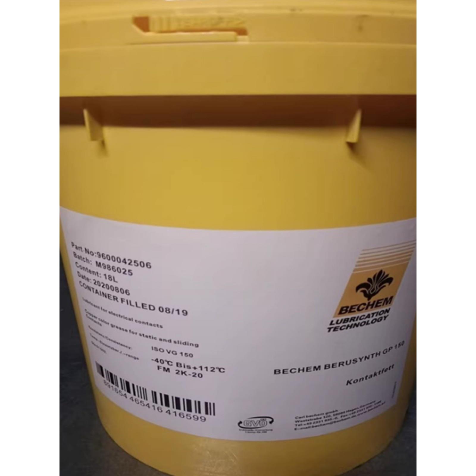 需定制倍可BERUSYNTH EP68 100 150 220 320 460 680合成齿轮油