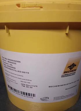 倍可BERUSYNTH EP68 100 150 220 320 460 680合成齿轮油