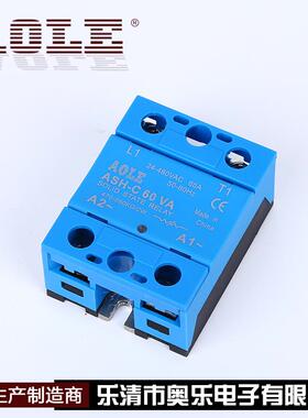 奥乐单相固态调压继电器ASH-C60VA24-480VAC现货供应