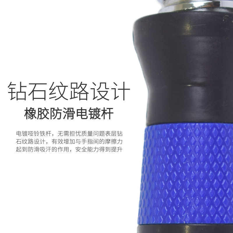 哑铃电镀哑铃男士家用健身器材可调节哑铃纯铁实心款厂家直销