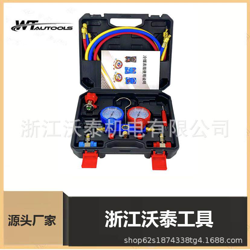 R134a汽车仪表加氟冷媒表空调工具套装雪种双表阀压力表高压