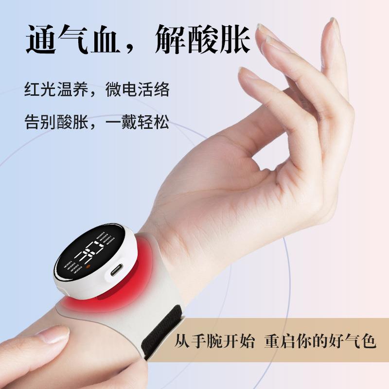 新款EMS微电流红光手部按摩仪家用便携式脉冲手脚训练按摩器