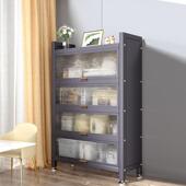 置物房架落子地多层家用收纳柜多功能碗碟餐边柜微波炉GCG FM12储