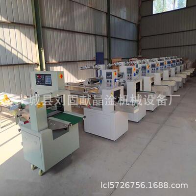 多功能年糕包装机湖北热收缩膜包装机商用襄阳五金枕式包装机