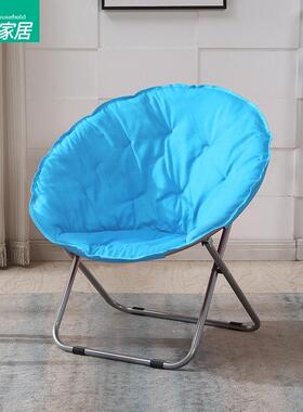 9厅C大号折叠简室懒人椅子太F759677J阳月亮椅学生宿舍椅成人客卧