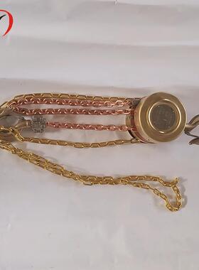 厂家直销倒链纯铜圆环防爆手拉葫芦 不锈钢手拉葫芦一吨家用小型