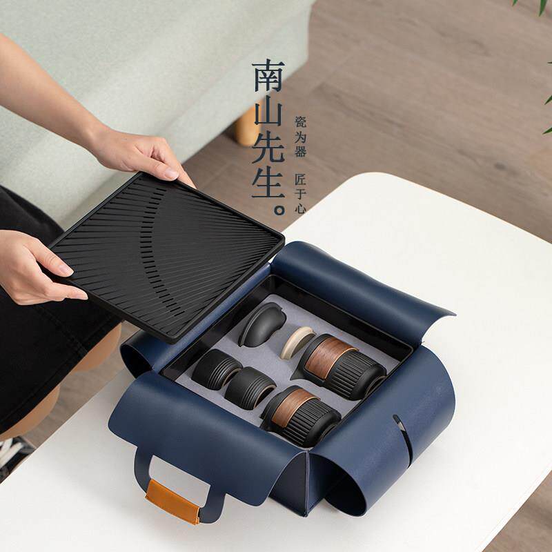南山先生枯山水旅行车载茶具套组可携式户外快客杯收纳盒功夫茶具