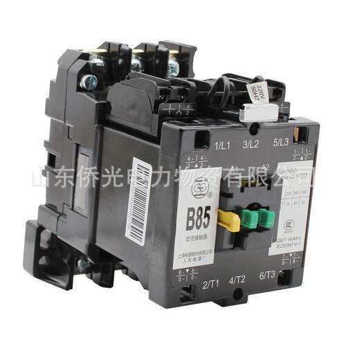 上海人民电器交流接触器B85-30-22 B65-30-22 AC220V380V线圈
