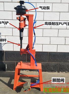 刹14车片钉机动气铲钉机气铆机气动铲片工具压铆刹车片机风铆镐气