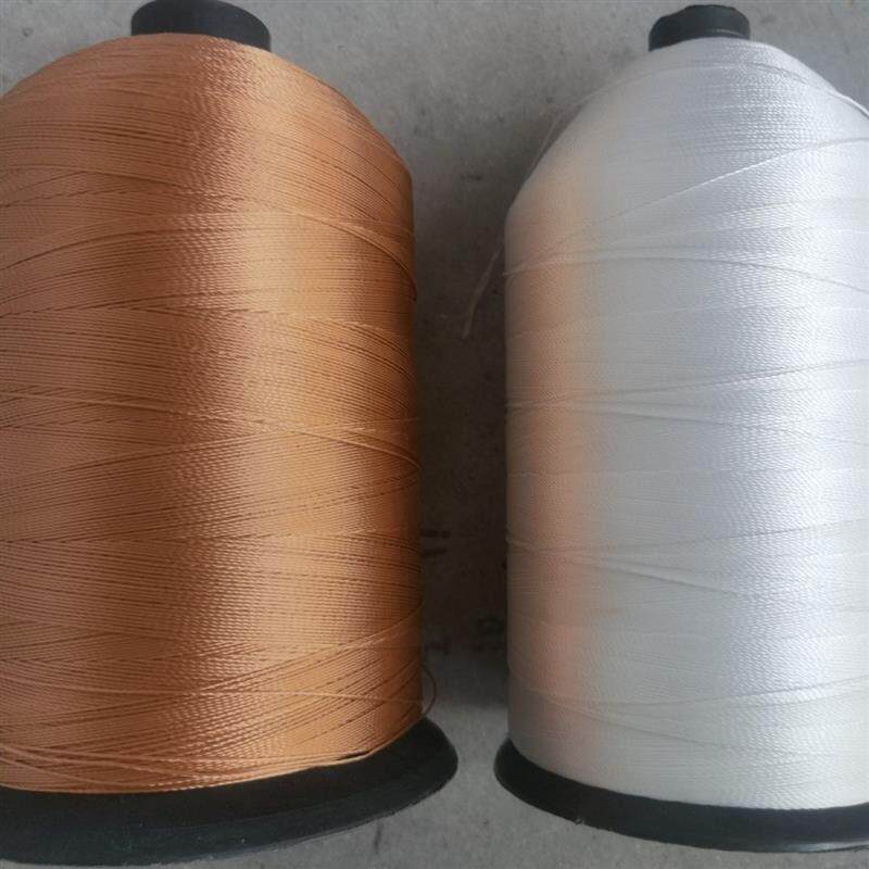 高强线吨包线840D/3股大卷尼龙缝纫线封口线篷布线集装袋线皮革线