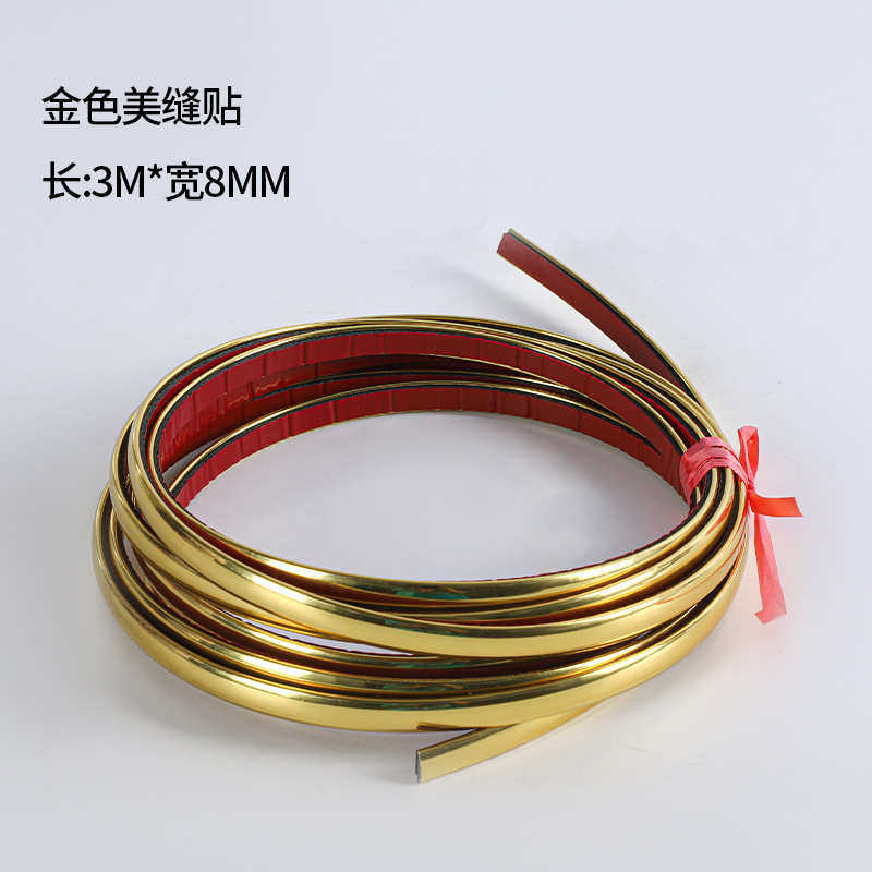 PVC铝塑板自粘仿瓷砖墙贴大理石纹贴纸电视背景墙壁纸墙面装饰板,家居饰品,软装墙贴,淘宝优惠券,粉丝福利购,淘宝优惠卷