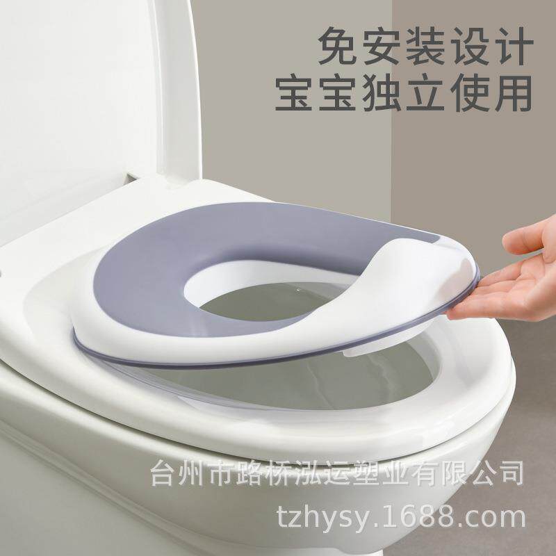 儿童马桶坐便圈坐便器1-8岁儿童上厕所神器马桶圈转换器免安装
