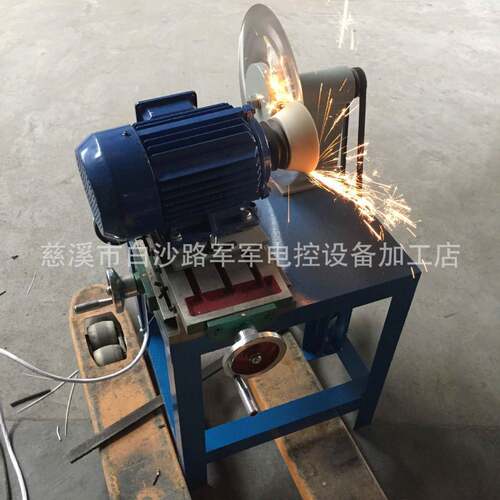 厂家直销全自动MD1350磨刀机全自动服装面料皮革无纺布分切机打卷