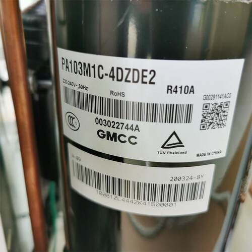 新款直销1匹单冷型制冷变频窗式空调一体机无外机房车工业空调电