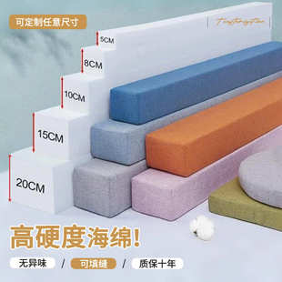 床垫接加宽定制神器缝补床填条缝隙床头填塞床边拼接物填充婴儿缝