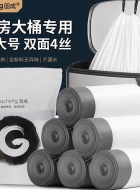 VHM7批发特大号抽绳垃圾袋加厚家用手提式厨房水桶自动收口黑色圾