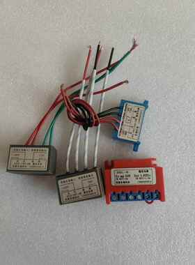 芜湖东瑞原装正品电磁制动器整流器DZL-99/1DZLK-170/99-4-6