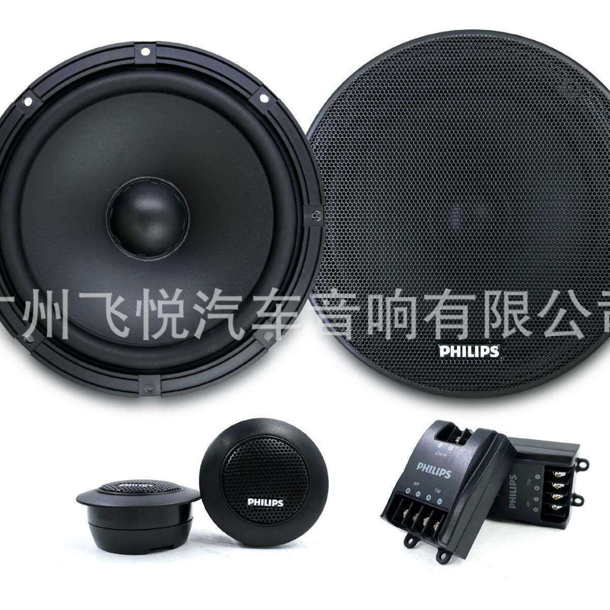 汽车音响6.5寸同轴喇叭改装TAC6323高音中低音车载音响全频扬声器