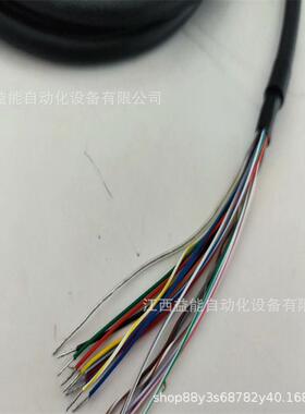 康耐视COGNEX 3D-L4000 IO线 电源线CBL-02DS2-S1国产代用线