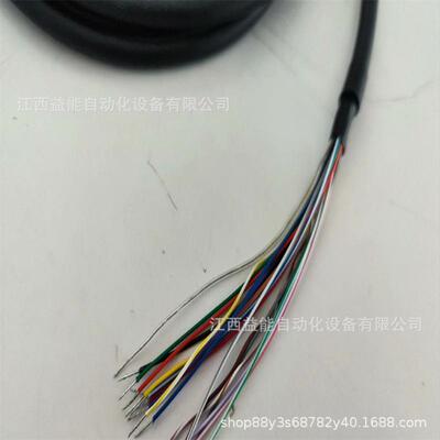 康耐视COGNEX 3D-L4000 IO线 电源线CBL-02DS2-S1国产代用线