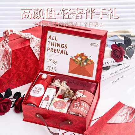 结婚伴手礼女伴娘喜宴喜糖小众高级感宾客回礼订婚实用小礼品礼盒