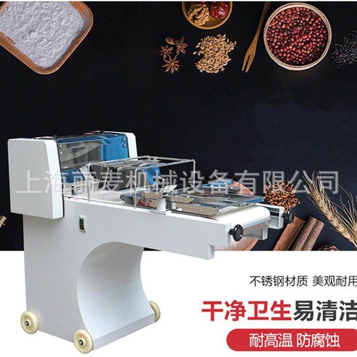厂家直销380方包整形机吐司成型机面包面团整型烘焙食品机械设备