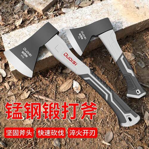 新款2025斧头高锰钢锻打小斧子劈柴神器专用开山砍树伐木斧