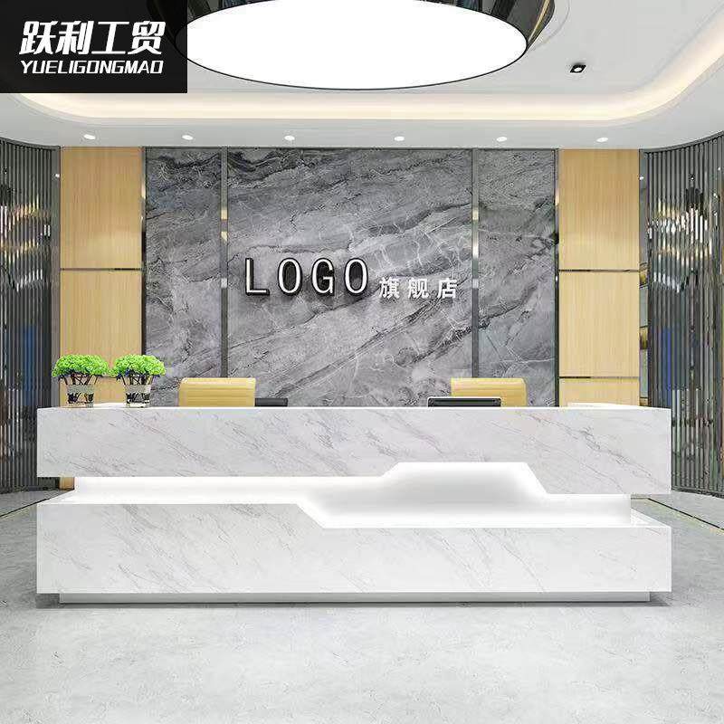仿大理石纹公司前接台漆咨询台迎宾台简约现代烤柜台台吧烤漆前台