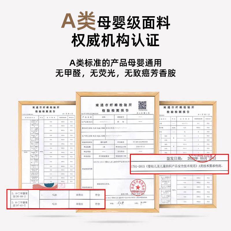 棉被子被芯春秋款加28厚棉冬被家用被单双人被褥学花生宿舍四季通