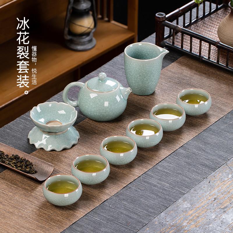 汝窑开 片冰花釉陶瓷冰裂泡茶壶盖碗家用简约轻奢礼品功夫茶具套