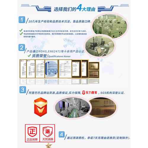 首尔SV半导体5C1W大功CUD1AF4D率B深紫外UVLED贴片式6363灯珠30nm