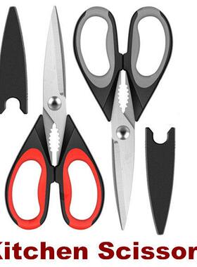 Scissors Kitchen Shears Cooking Meat Poultry Food Shears