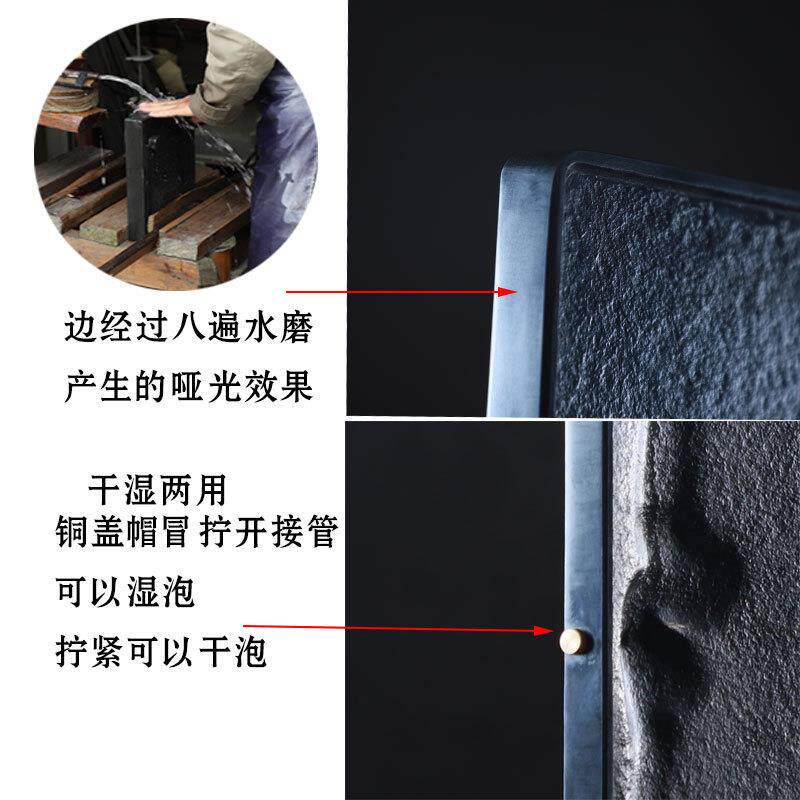 好石寨火烧面天然石头整款乌金石茶盘办公室家用简约客厅茶海茶托