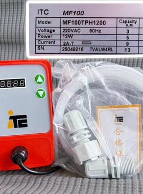ITC爱铂施加药泵计量泵MF100TPH1200电磁隔膜泵除垢阻垢剂投药泵