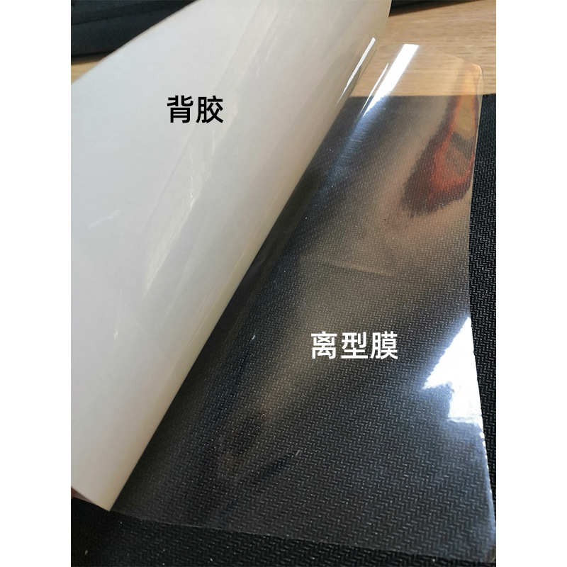 RC防水背胶相纸高光哑光照片展览影楼后期喷墨打印像纸不干胶黏贴