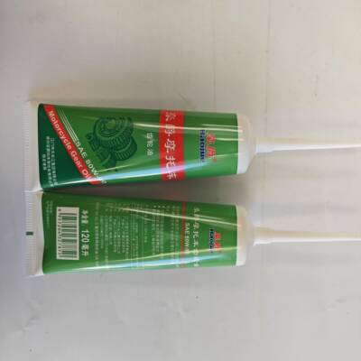 豪爵摩托车原厂SAE80W-90踏板摩托车齿轮油GL-5 120毫升AFR125UHR