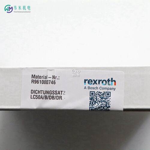 德国REXROTH力士乐密封件R961000746SEALKITLC50A/B/DB/DR.-7X