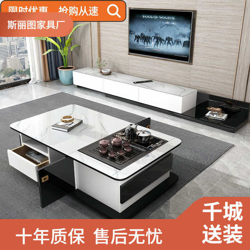 茶几茶地桌多功能客厅储物柜板柜家用电视柜现代卧室台组合岩简约
