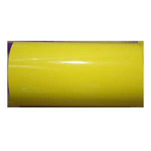丽标KB3000原装宽幅打印机贴纸标签纸电力电信220/260/300mm*20m